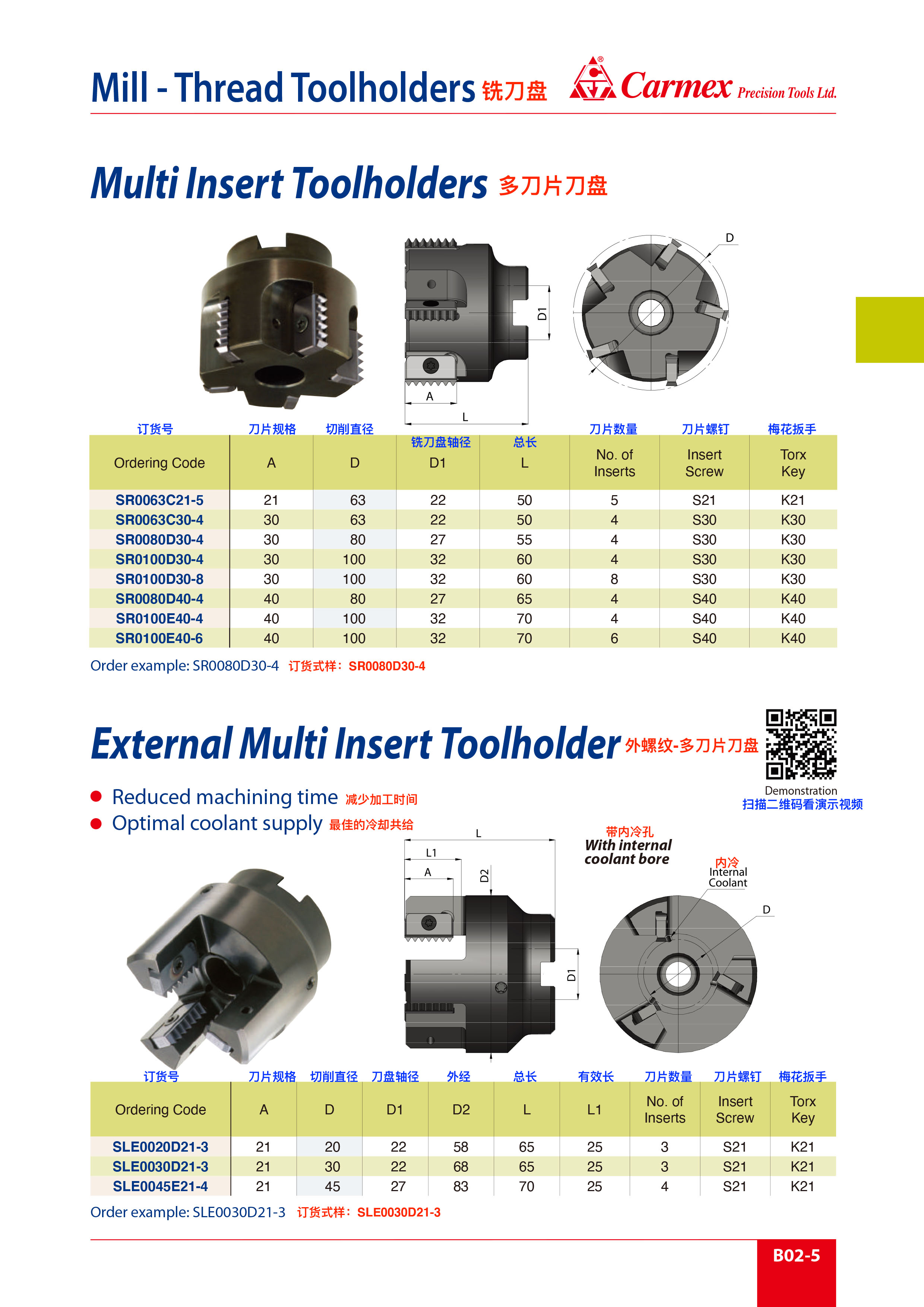 B02-5.jpg
