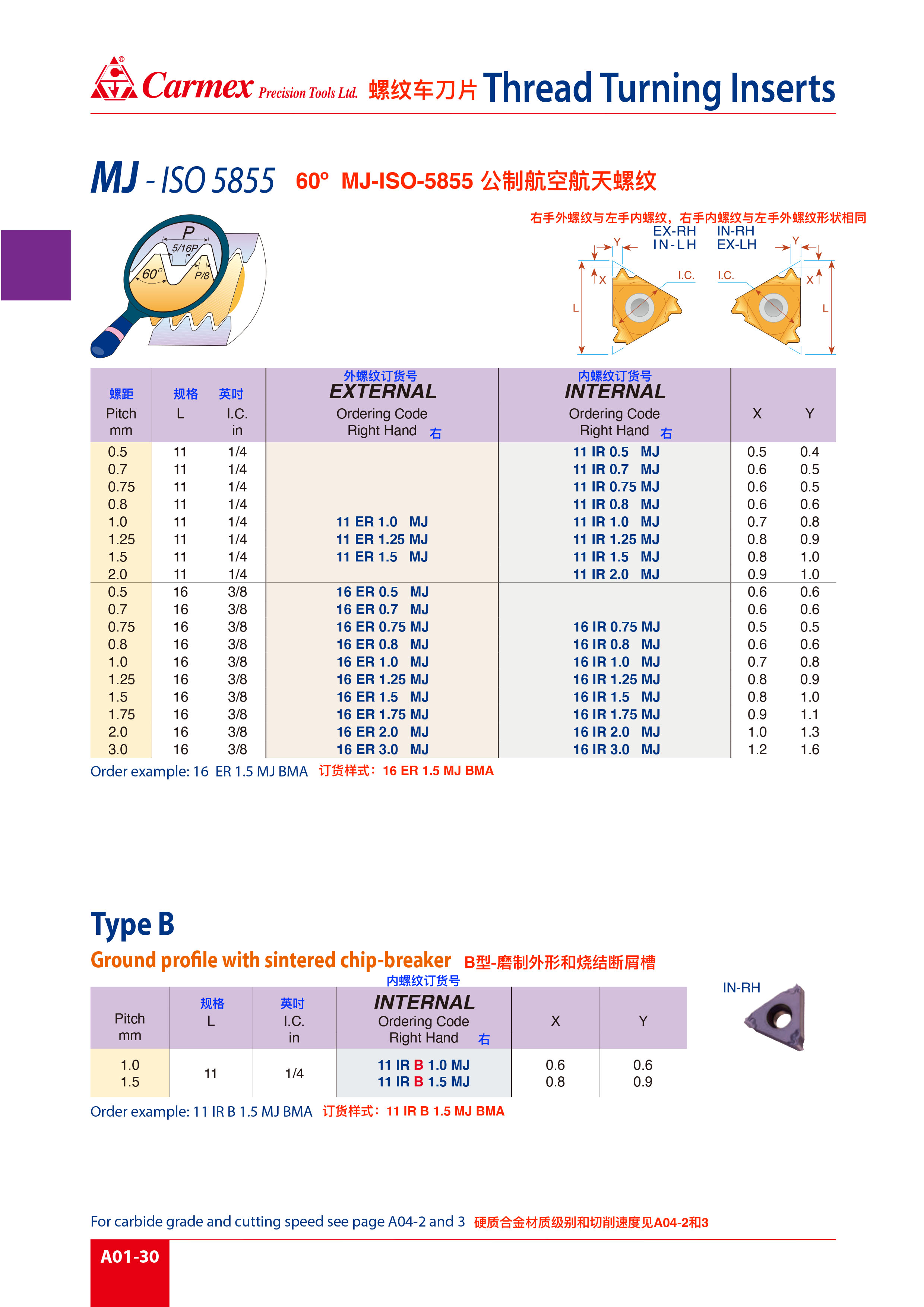A01-30.jpg