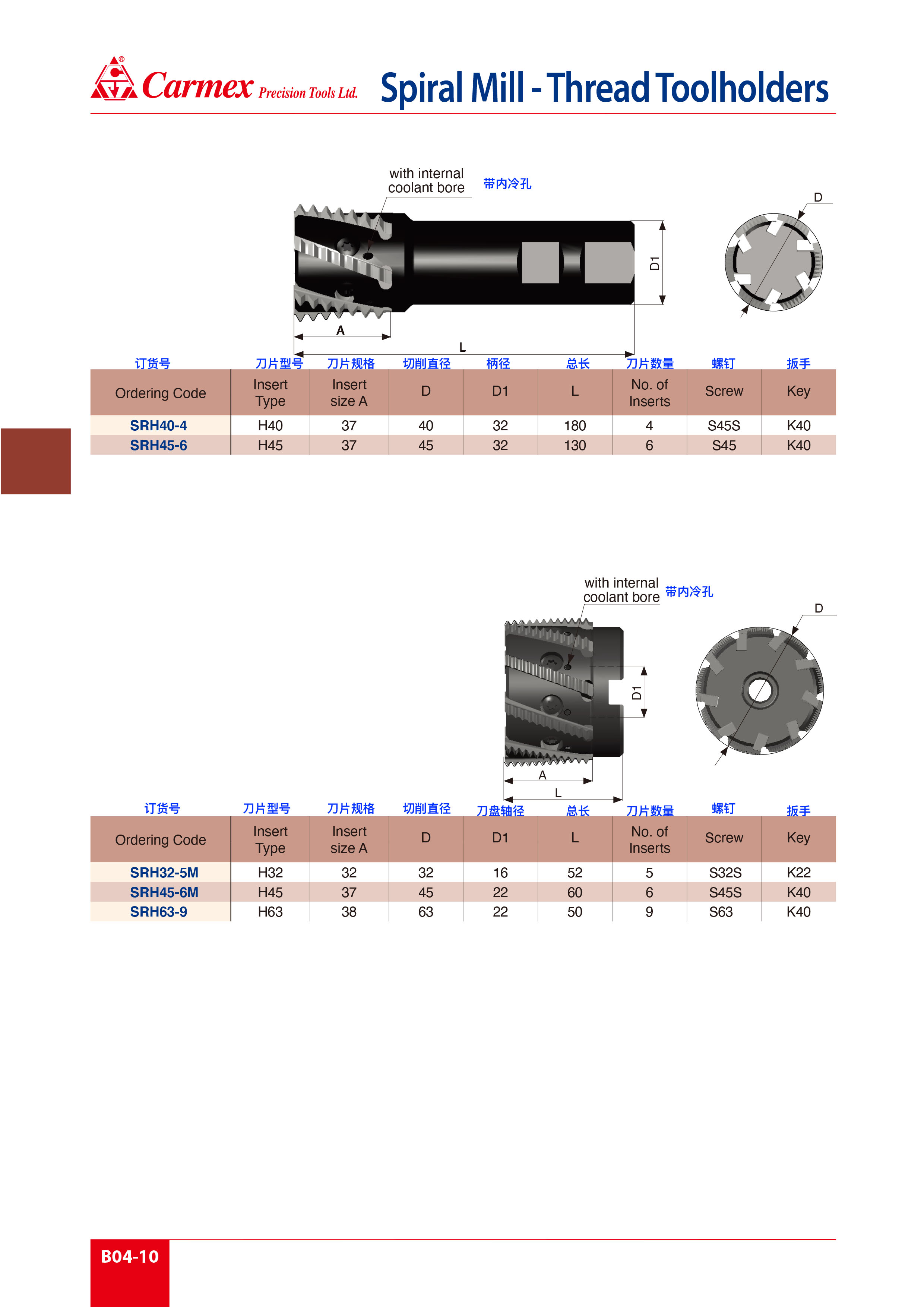 B04-10.jpg