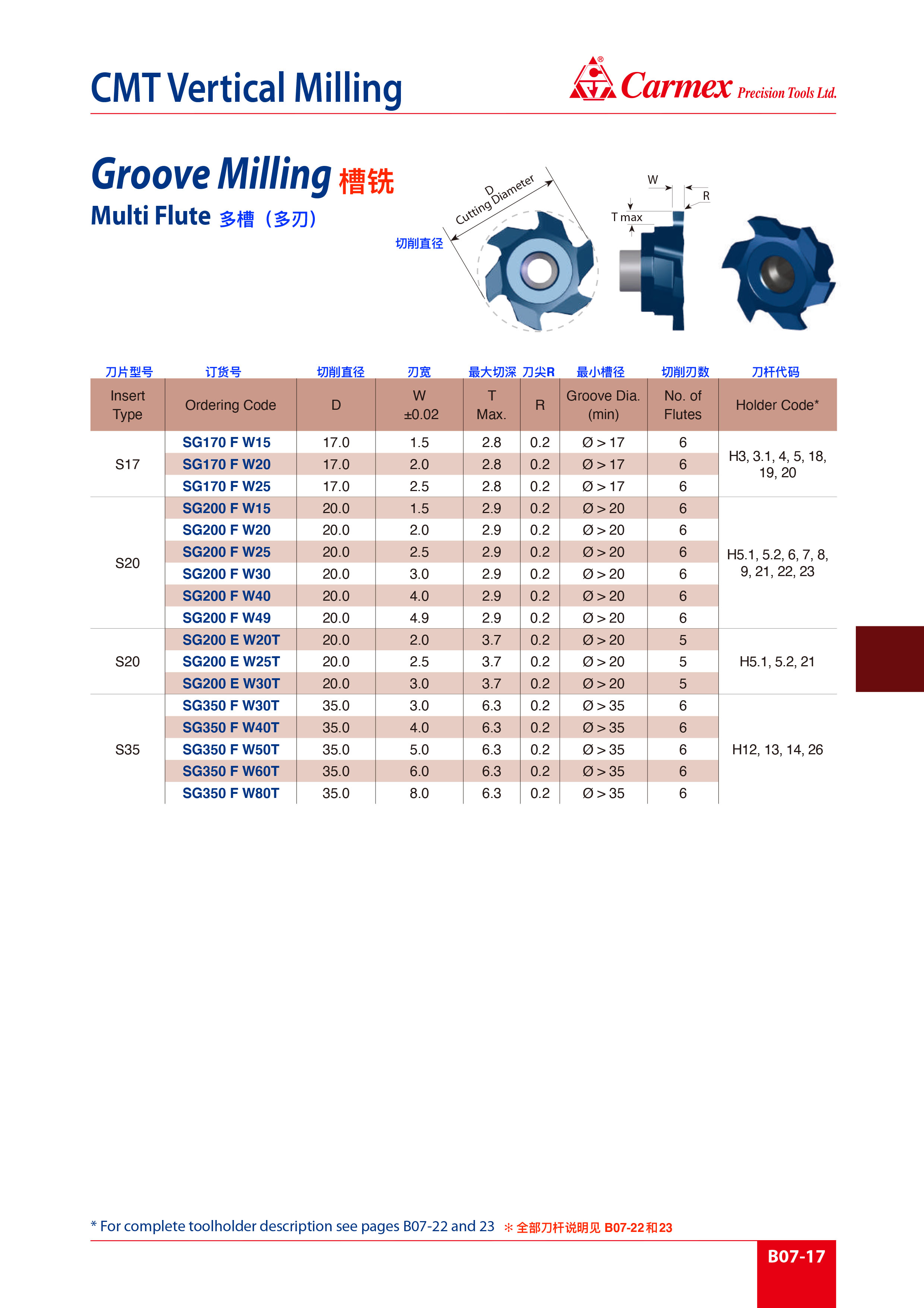B07-17.jpg