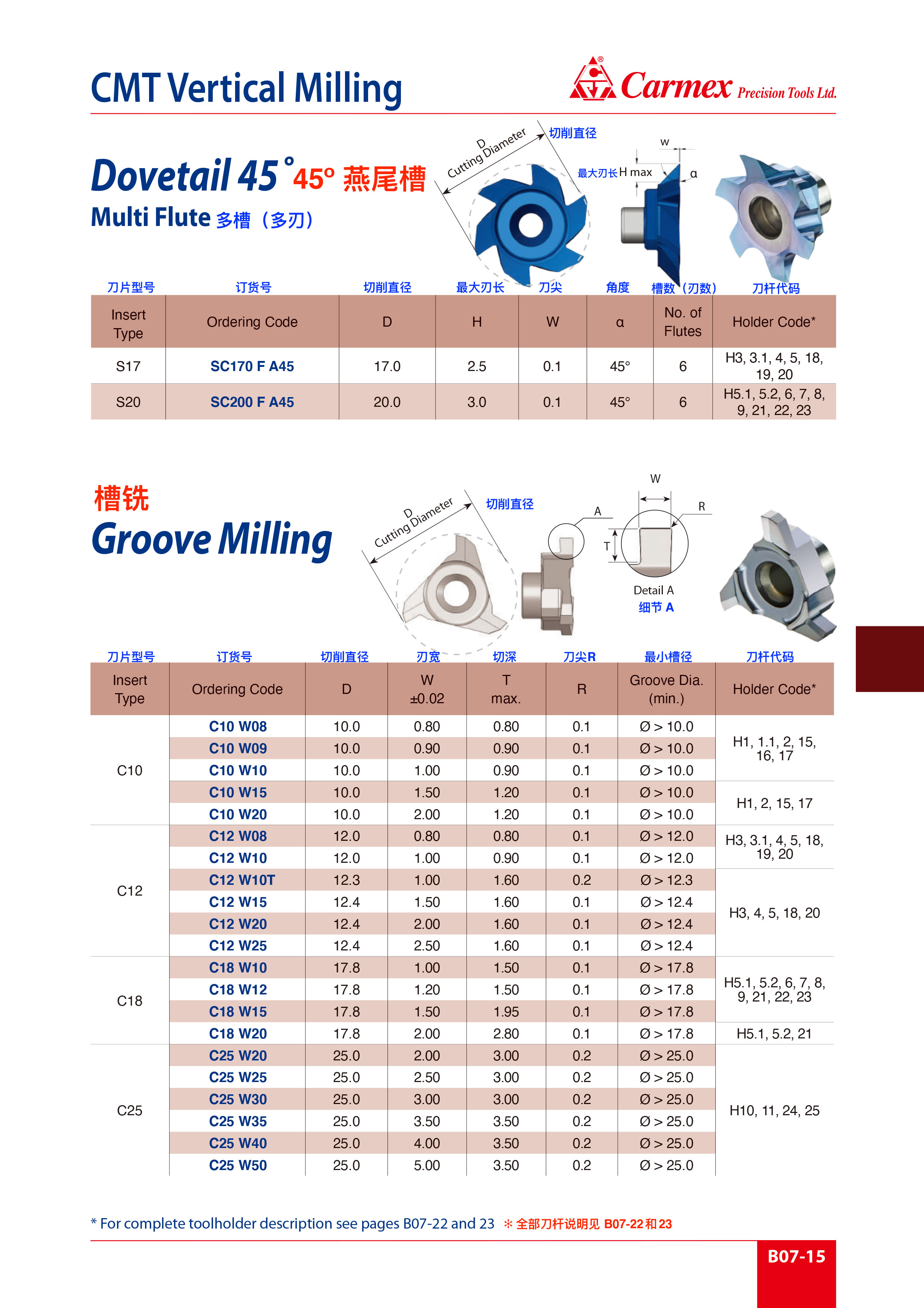 B07-15.jpg